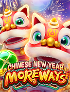 สมัคร รับ เครดิต ทันที เกมใหม่จาก PG Soft สนุกสุดมันส์